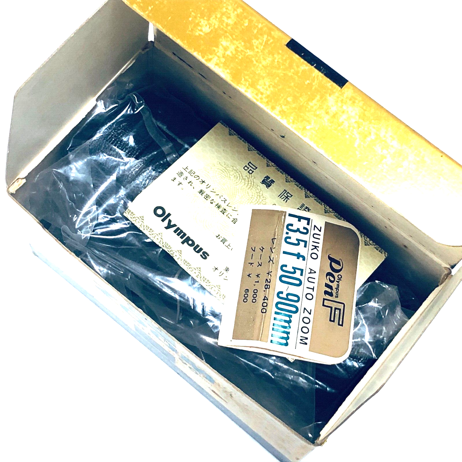 OLYMPUS レンズ　ズイコー　オートズーム　50-90mm F3.5 ケース 🍙Unused w/ BOX🍙Olympus Zuiko Auto-Zoom 50~90mm F3.5 for