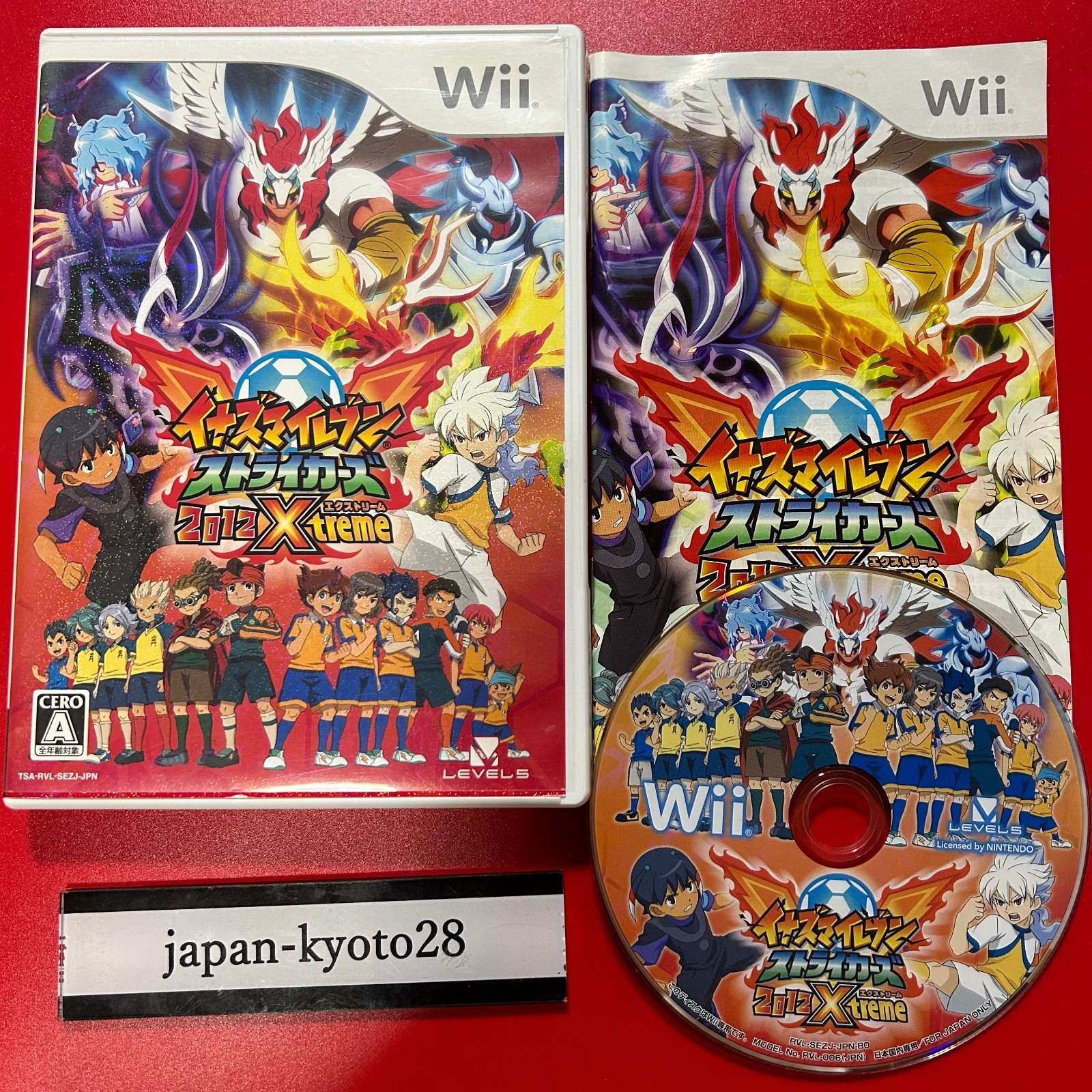 任天堂Wii ソフト Inazuma Eleven Strikers 2012 Extreme Wii Level Five Nintendo