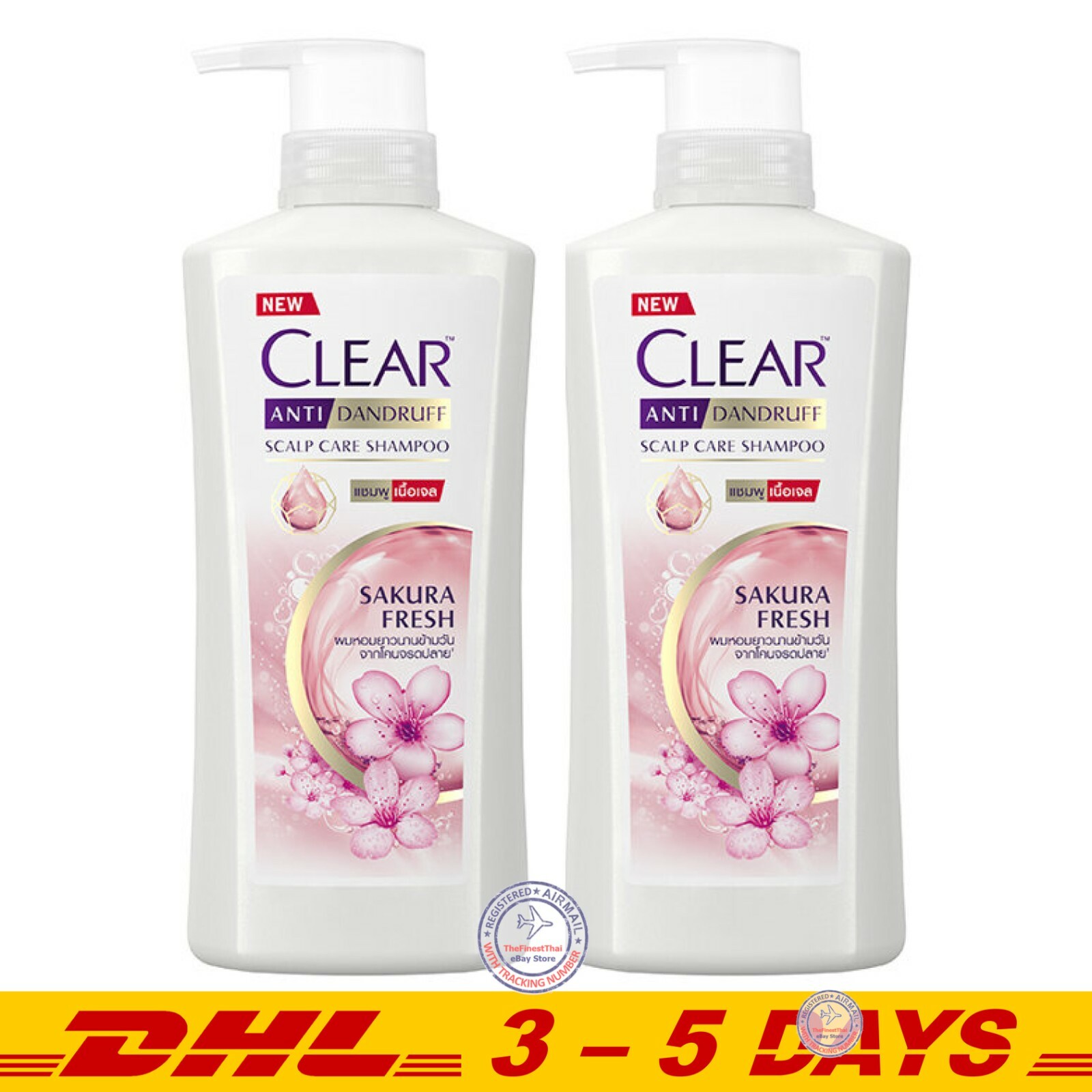 さくら☆☆☆ KADASON DEKA SHAMPOO 950mL Sakura Shampoo Hair Moisturizing Nourishing - Fabulive