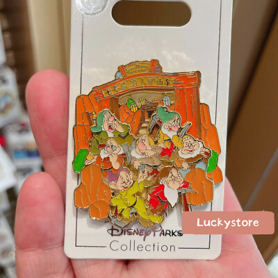 Disney authentic Pin seven dwarfs mine train disneyland exclusive