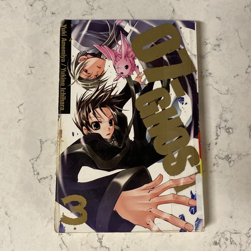 ★決算セール★Ghost Pilots【新品未開封・ROM版・NG北米版】 ☆決算セール☆Ghost Pilots【新品未開封・ROM版・NG北米版