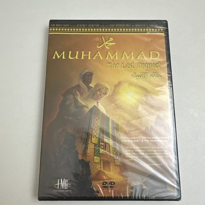 Muhammad: the Last Prophet - New DVD