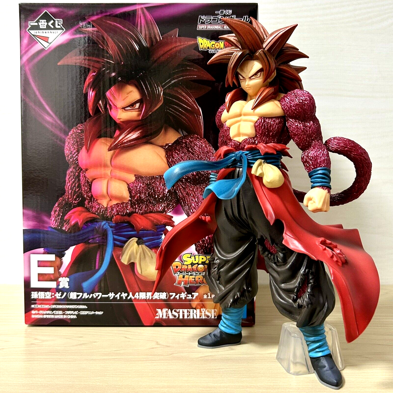 一番くじ ドラゴンボール SUPER DRAGONBALL HEROES 3rd MISSION