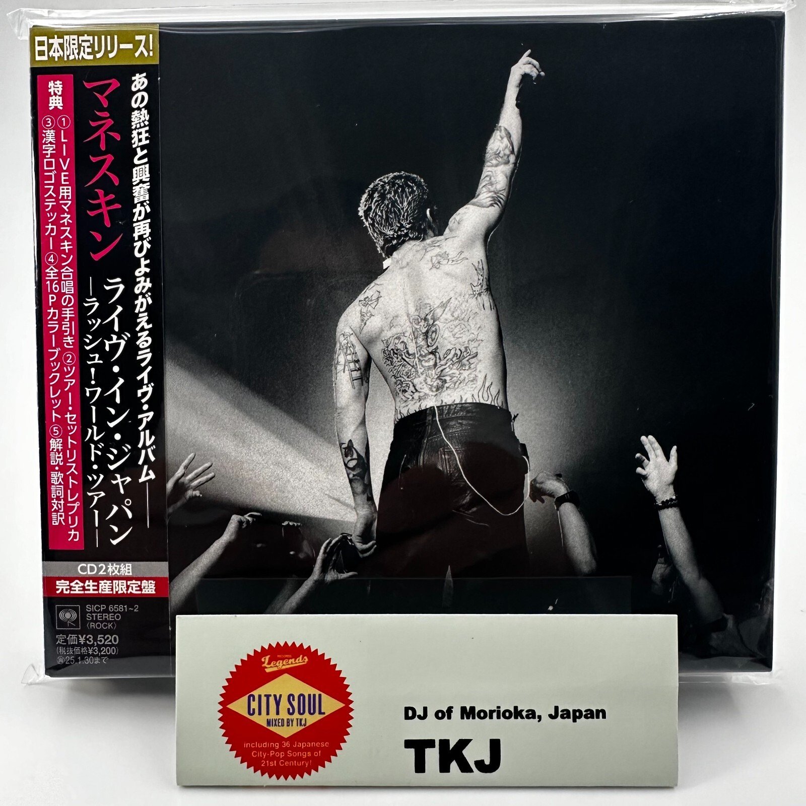 MANESKIN RUSH! 日本ライブ限定セット アルバム + サインカード MANESKIN RUSH! 日本ライブ限定セット アルバム + サインカード