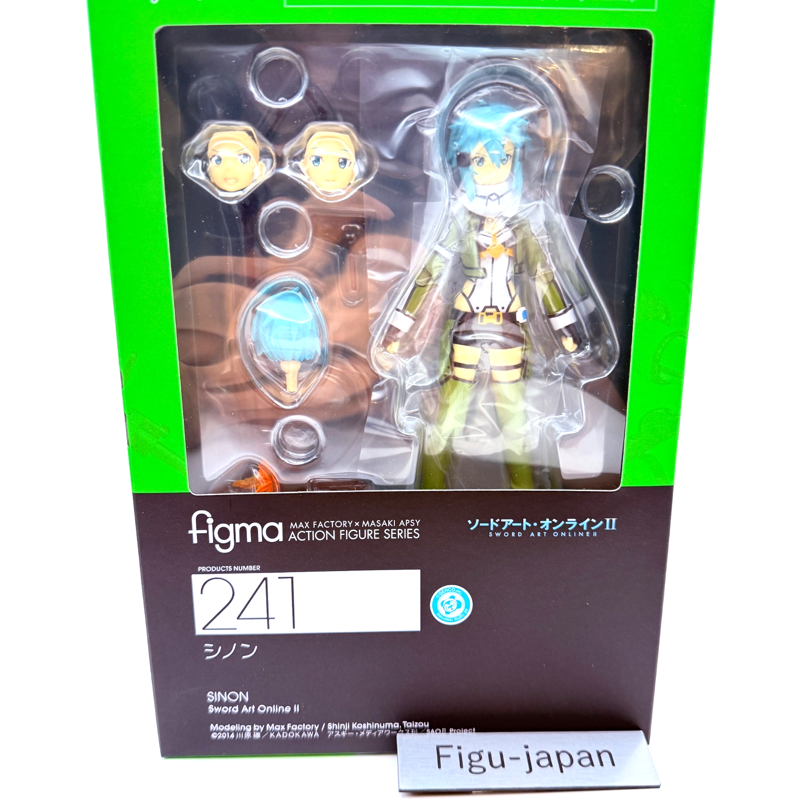 Sinon figma 241 Sword Art Online II GGO Phantom Bullet Figure Max