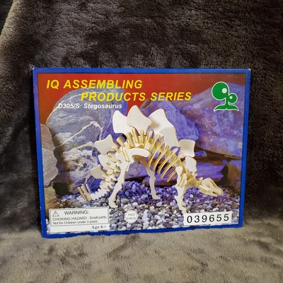 IQ ASSEMBLING PRODUCTS SERIES:D305/S Dinosaur Puzzle Stegosaurus