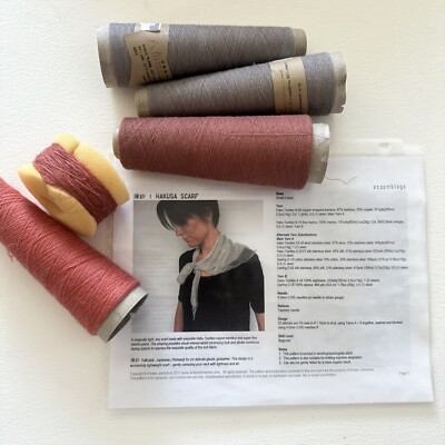habu textiles N-69B Bamboo/Copper 14g/311y Lot Of 112g + Hakusa Scarf Johnstone+