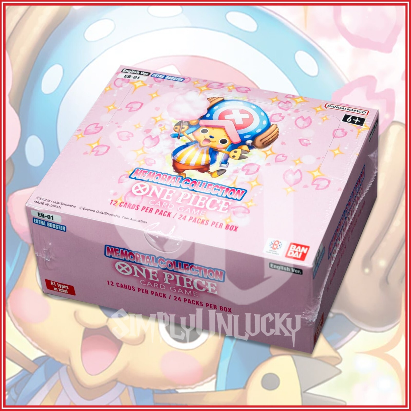 ポリスノーツ　コナミコレクションカード　BOX Bibian 比比昂 - ポリスノーツ POLICENAUTS KONAMI コナミ PC