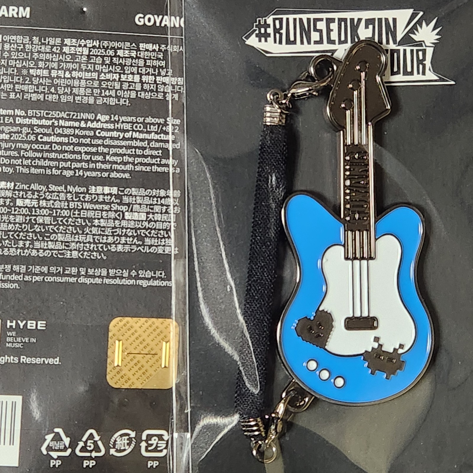 BTS RUNSEOKJIN TOUR MINI CHARM ギター型　2個 BTS JIN TOUR MINI CHARM GOYANG 2025 RUNSEOKJIN EP.TOUR in