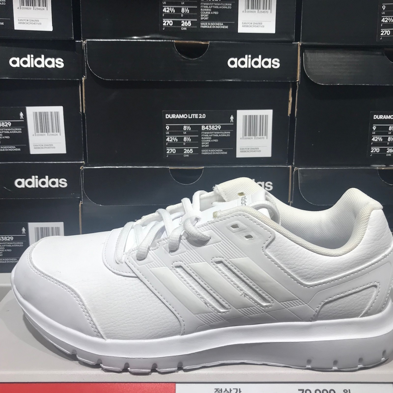 Adidas Man's Women's DURAMO LITE 2.0 Running Sneakers White B43829 Sz5-9