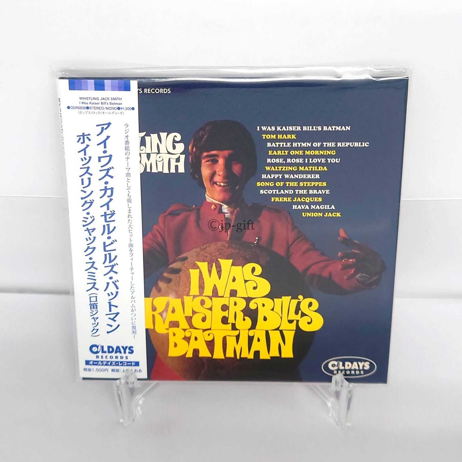 新作，新作登場 HEY-SMITHピック