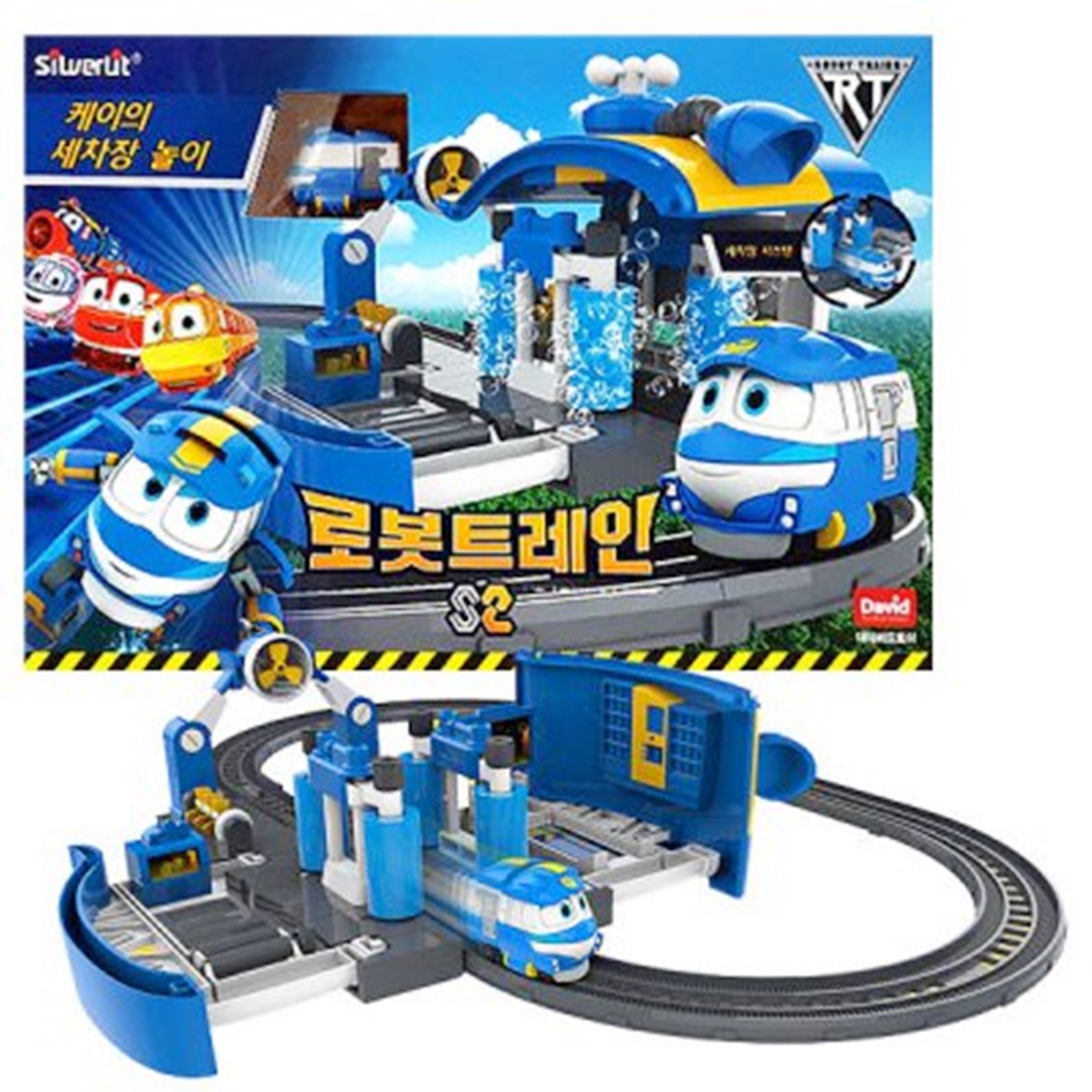 toy robot train