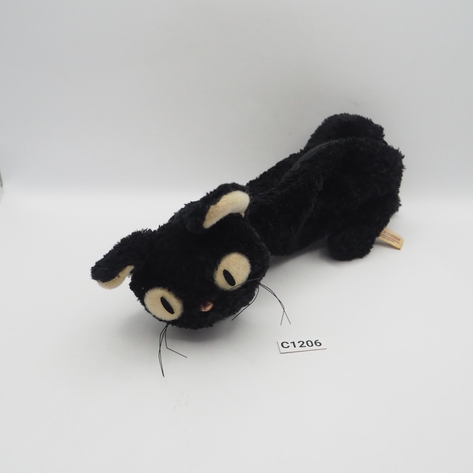 Studio Ghibli Jiji C1206 Black Cat Sun Arrow L8