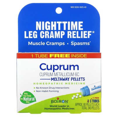 Cuprum, гранулы Meltaway, 3 тюбика, прибл. 80 гранул каждый