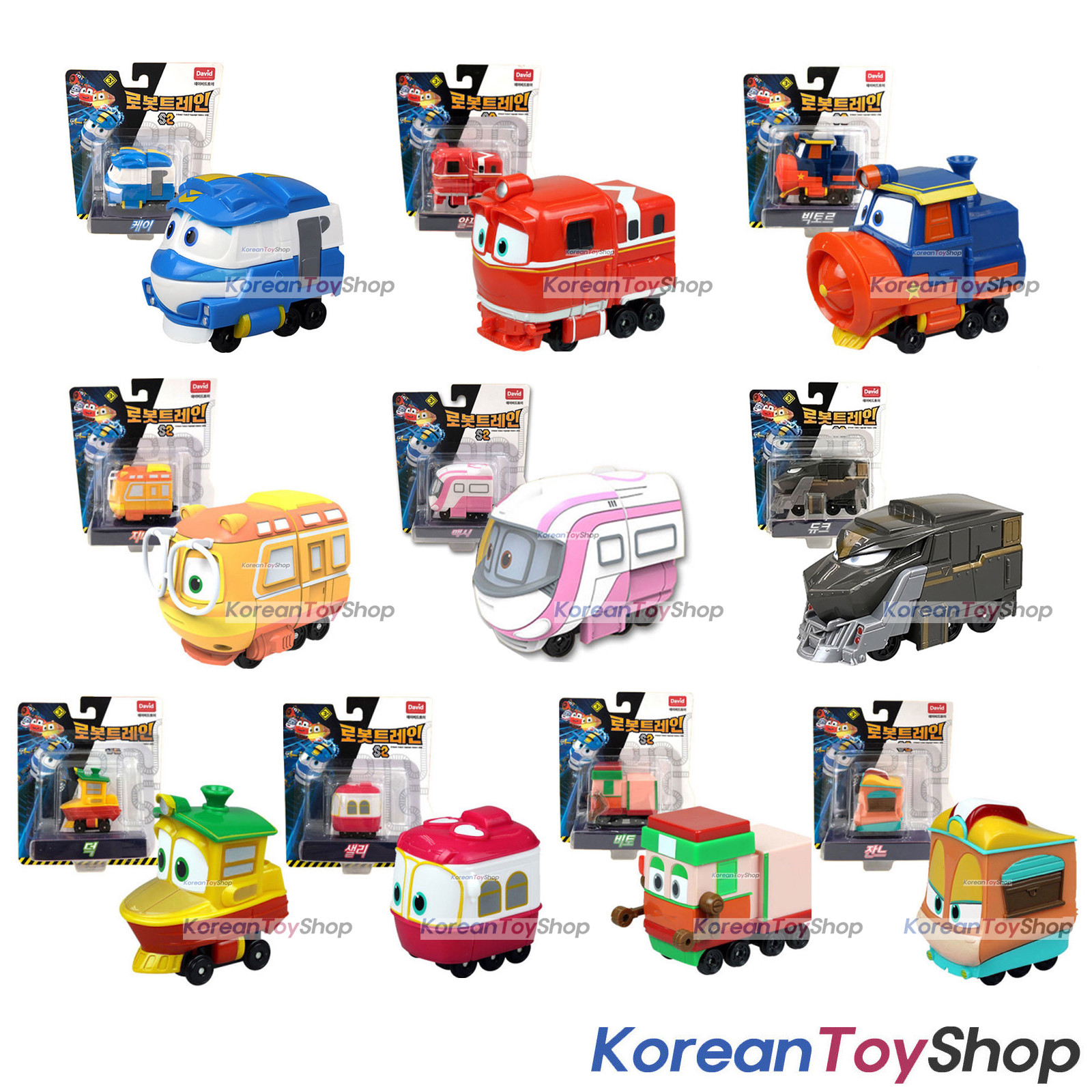 duke robot train toy