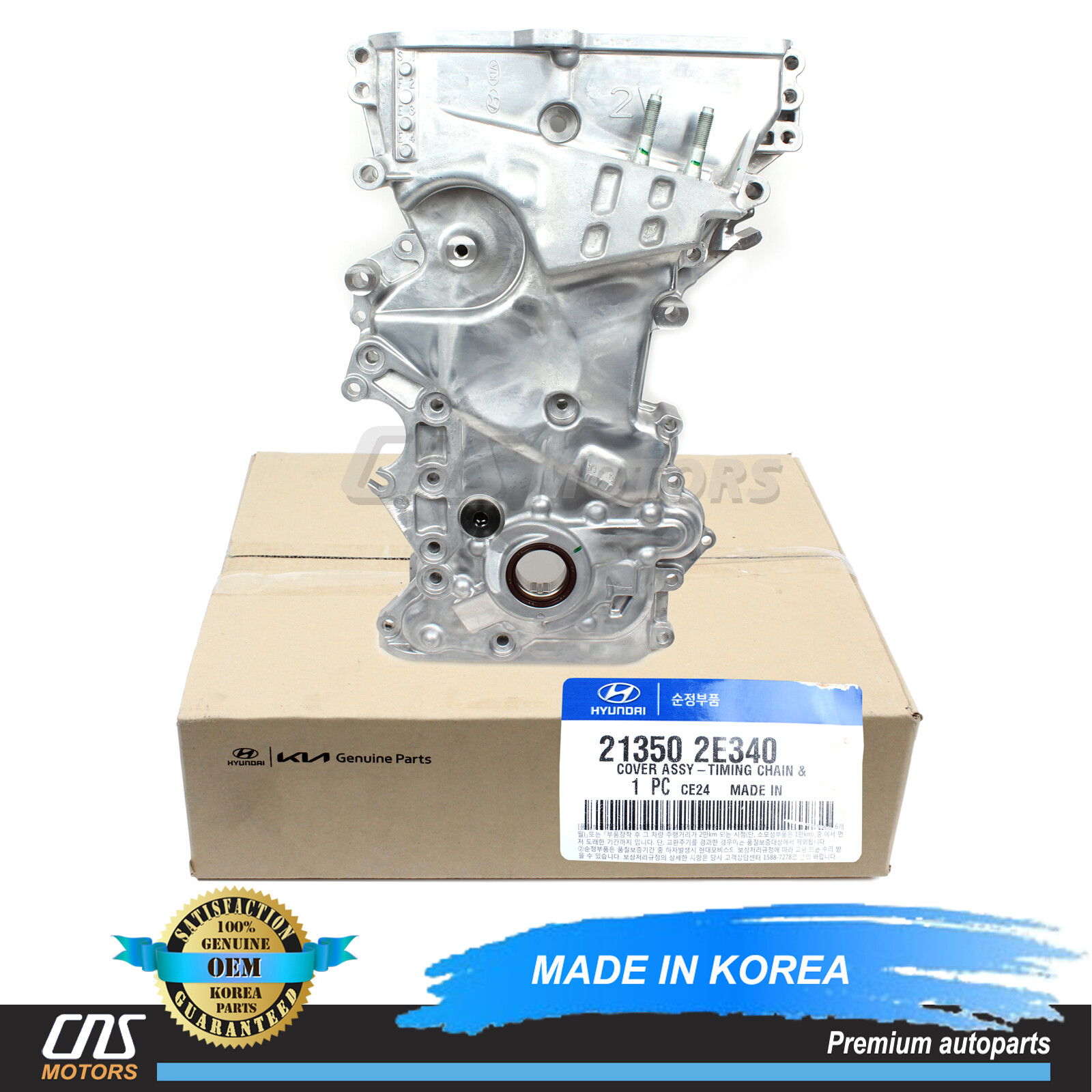 パンナ Genuine 213502A802 21350-2A802 COVER ASSY-TIMING CHAIN & OIL