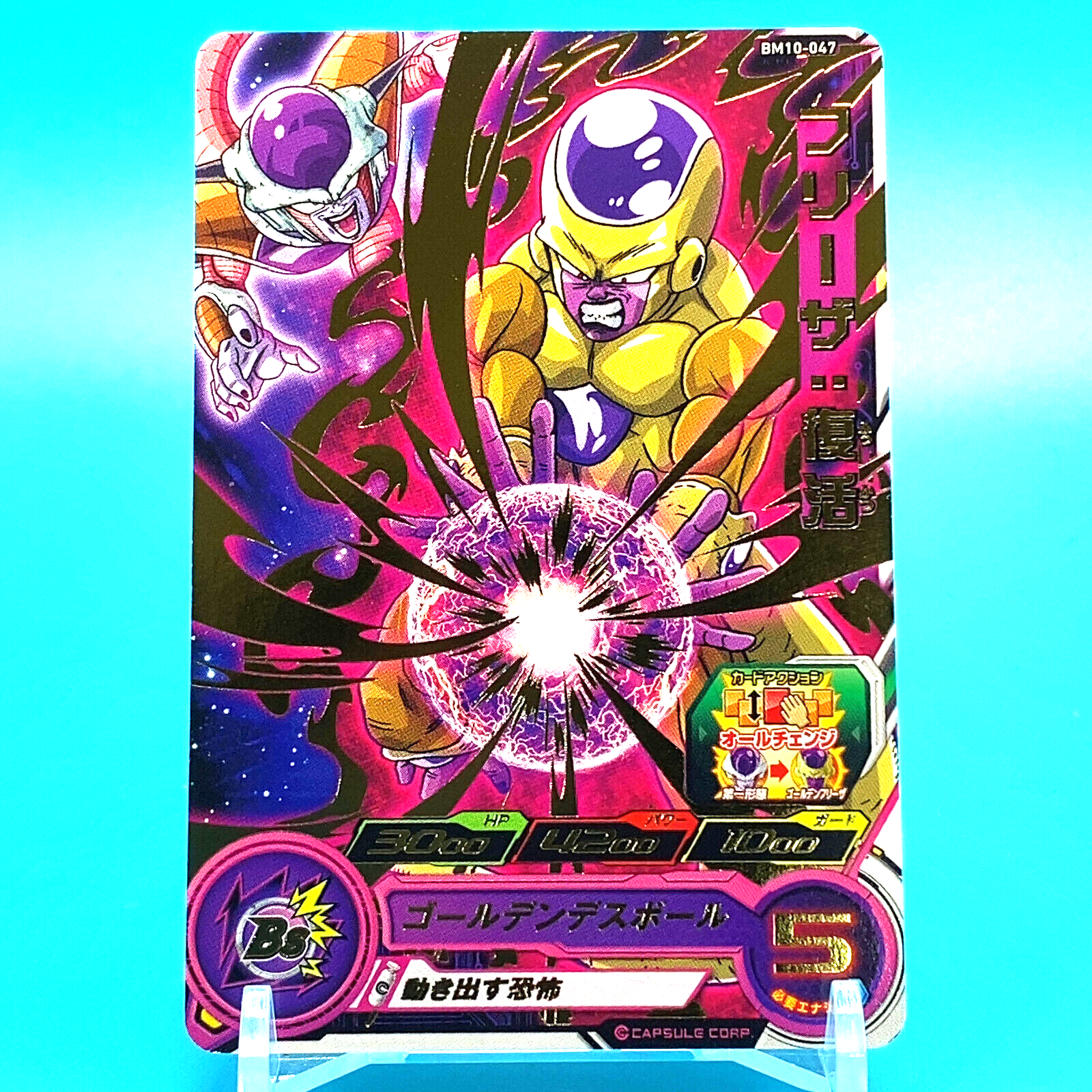 ドラゴンボールカード、エヴァ、ファイナルファンタジー Final Fantasy FF TCG card 23-037R Lightning FOIL Japanese | eBay
