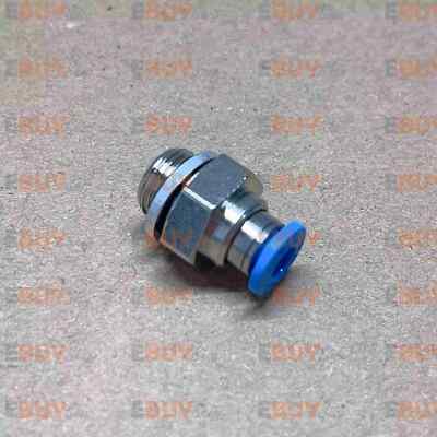 1PC New Gas Joint QS-G1/8-4 186095 QSG184