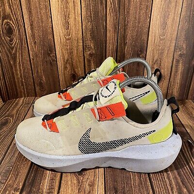 Boys 6Y Nike Shoes Crater Impact GS Light Bone Stone DB3551-010 Sneakers