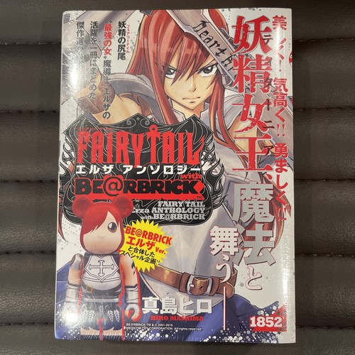 Bearbrick FAIRYTAIL 100% Erza Scarlet Book - Manga Anime