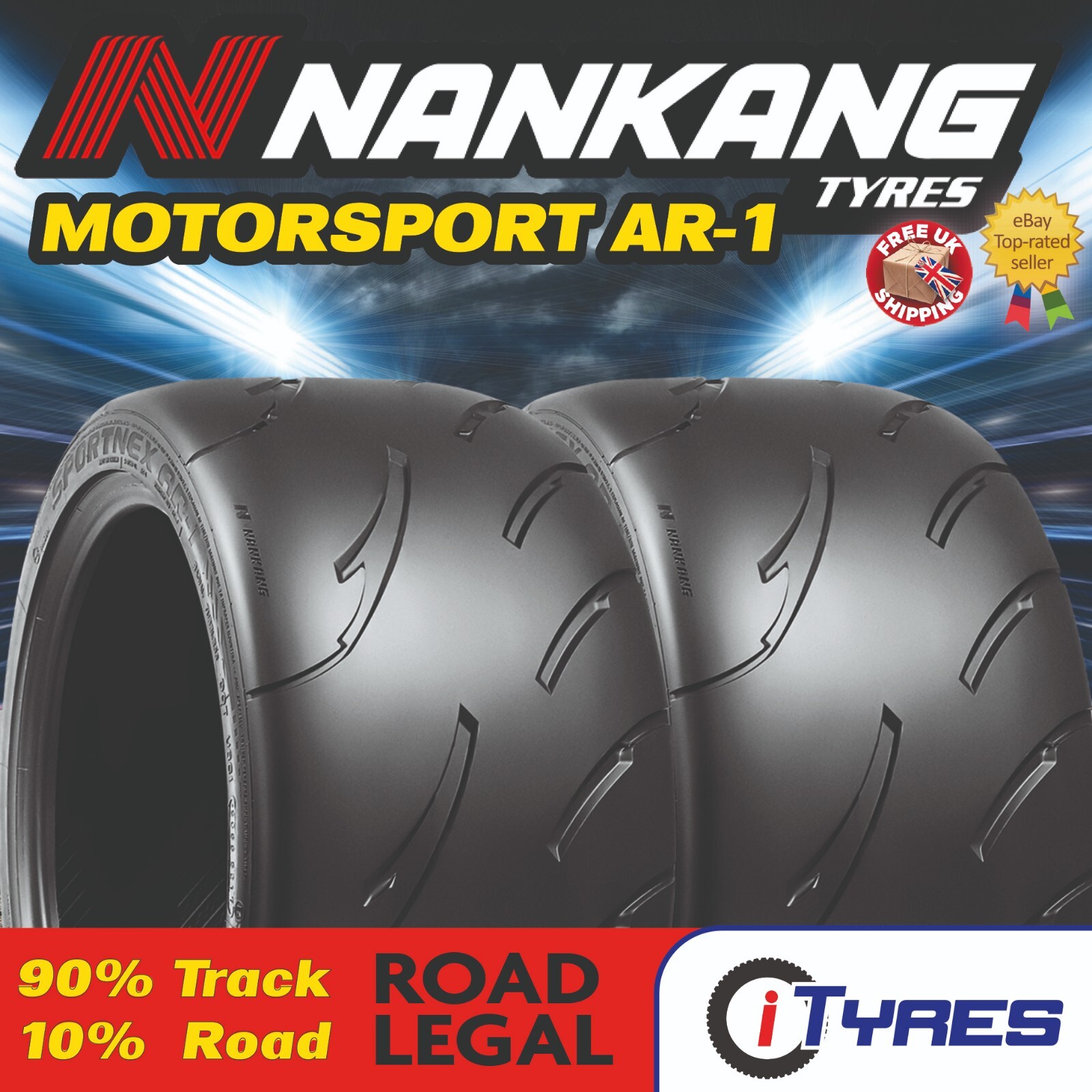 送料込み　ほぼ新品　ナンカン　AR-1　225/45R17　2本セット 送料込み ほぼ新品 ナンカン AR-1 225/45R17 2本セット