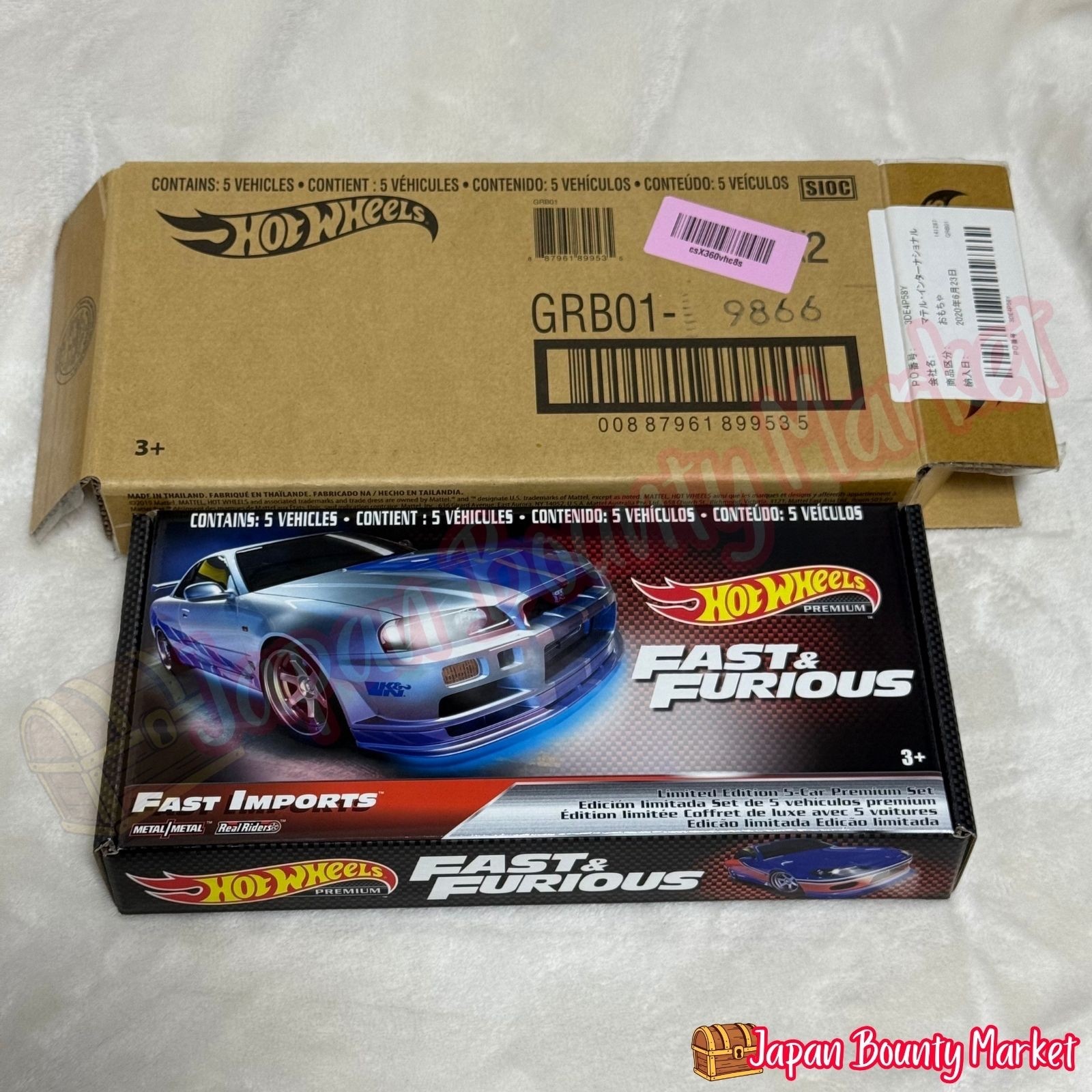 ミニカー Hotwheels FAST&FURIOUS BOX SET ミニカー Hotwheels FAST&FURIOUS BOX SET Hot Wheels Fast