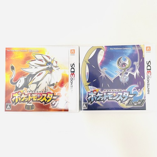 Set of 2 】Nintendo 3DS Pokémon pokemon Sun & Moon NTSC-J