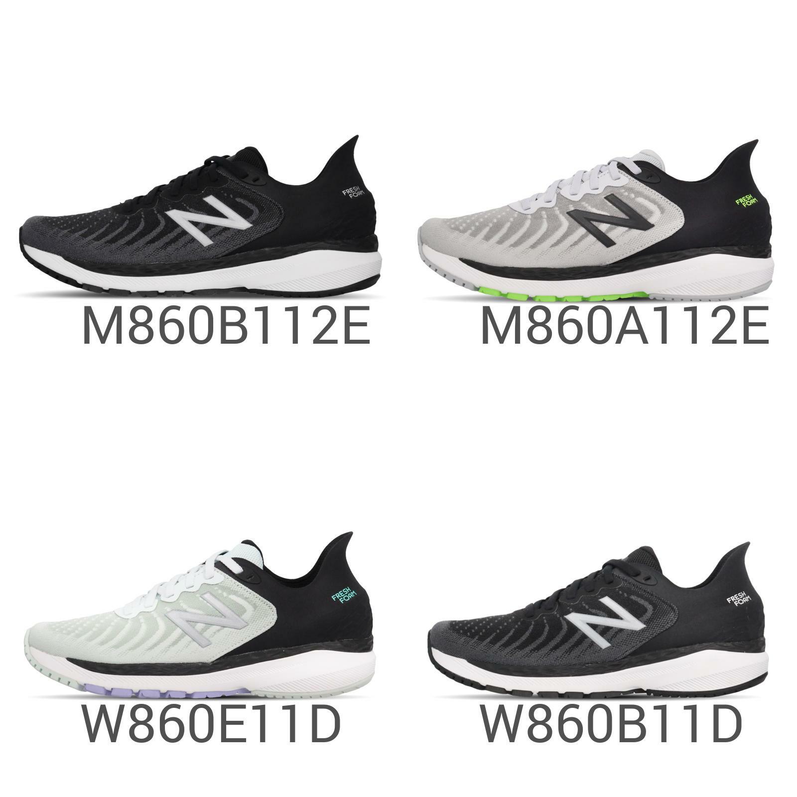 New Balance 860 v11 Wide FreshFoam Men 
