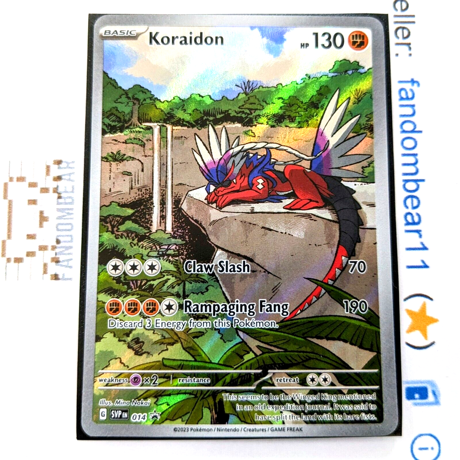 コライドン(152/SV-P) | プロモ | ドラゴンスター | ポケモンカード