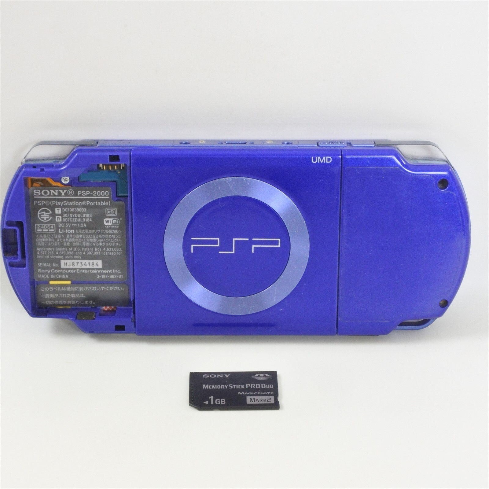 JUNK PSP Console PSP-2000 Metallic Blue PS Portable NO Sound