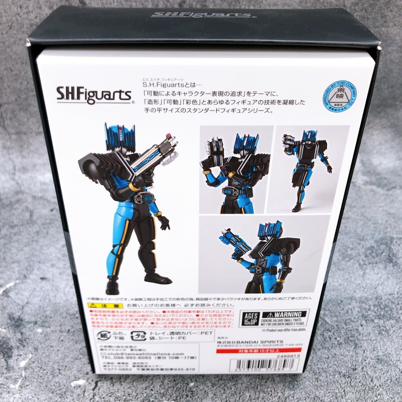 特撮 SHFiguarts MASKED RIDER DIEND 2019 S.H. Figuarts Masked Rider Decade DIEND, Figures - Amazon Canada