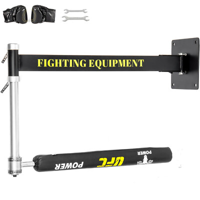 Boxing Spinning Bar Wall Mount Fitness Punching Adjustable Reflex Speed Training