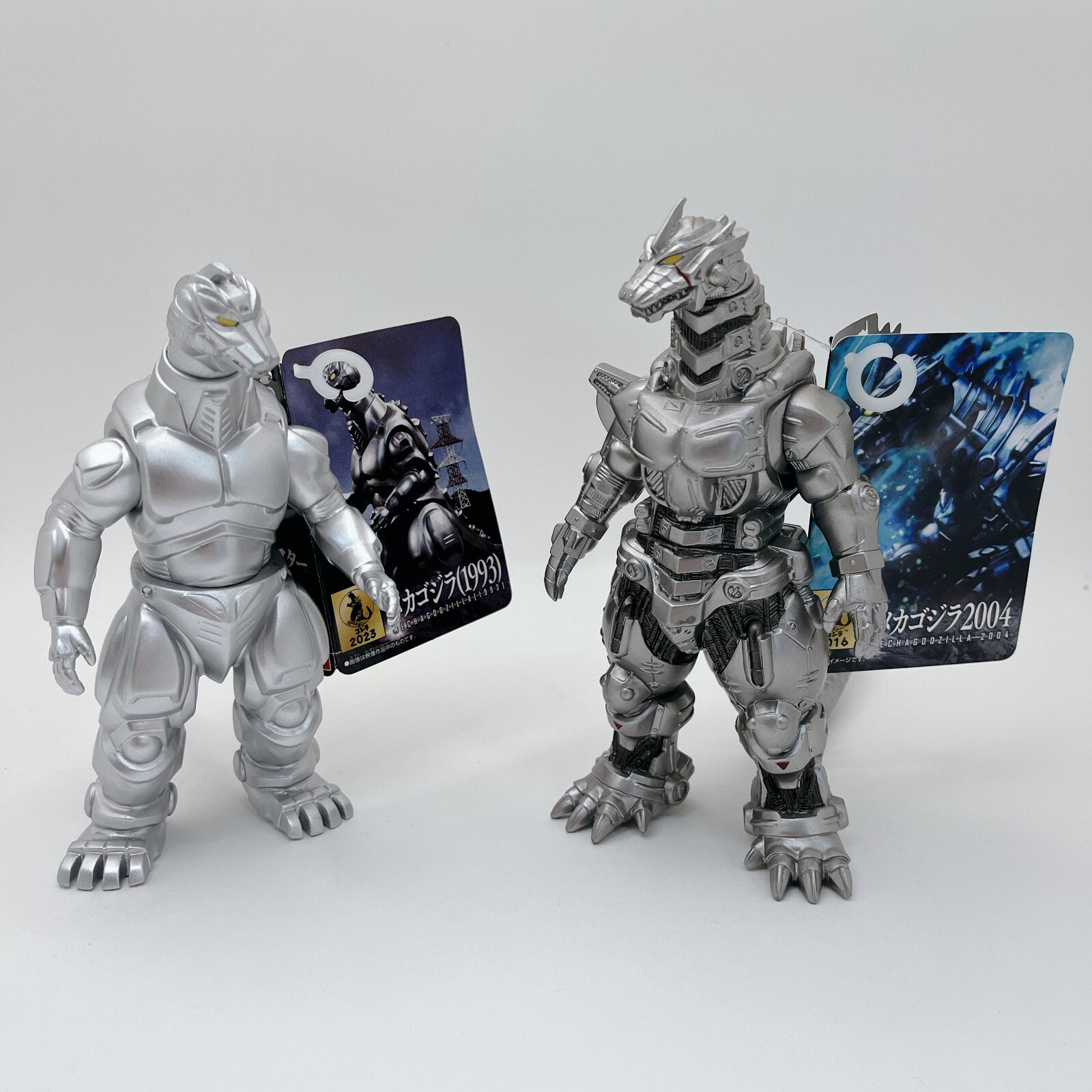 Bandai Movie Monster Series Mechagodzilla 1993 & 2004 Figure