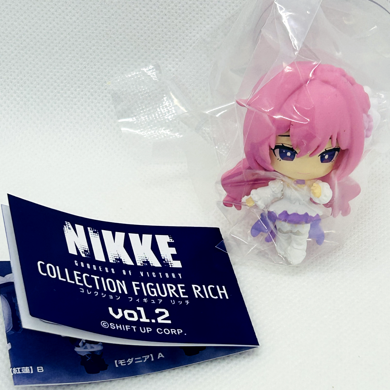 ロボット Nikke Luminous Box Goddess of Victory Nikke Rapunzel 1/7 Figure
