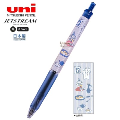 Little My Moomin uni Jetstream 0.5mm Black Ink Ballpoint Pen 218809