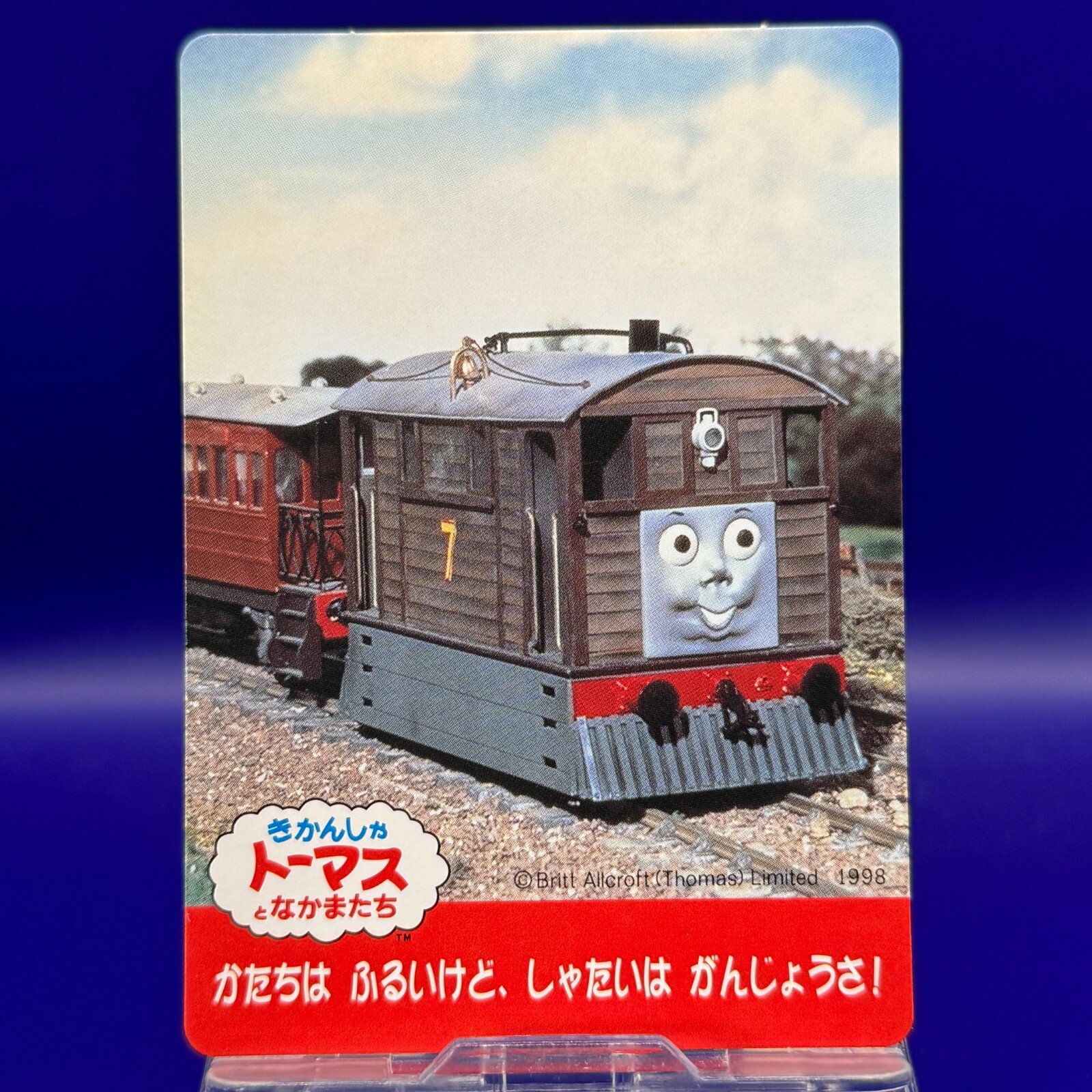 Y－Toby AND1 men's Tangent Top Basketball Sneakers - Lace-Up Closure