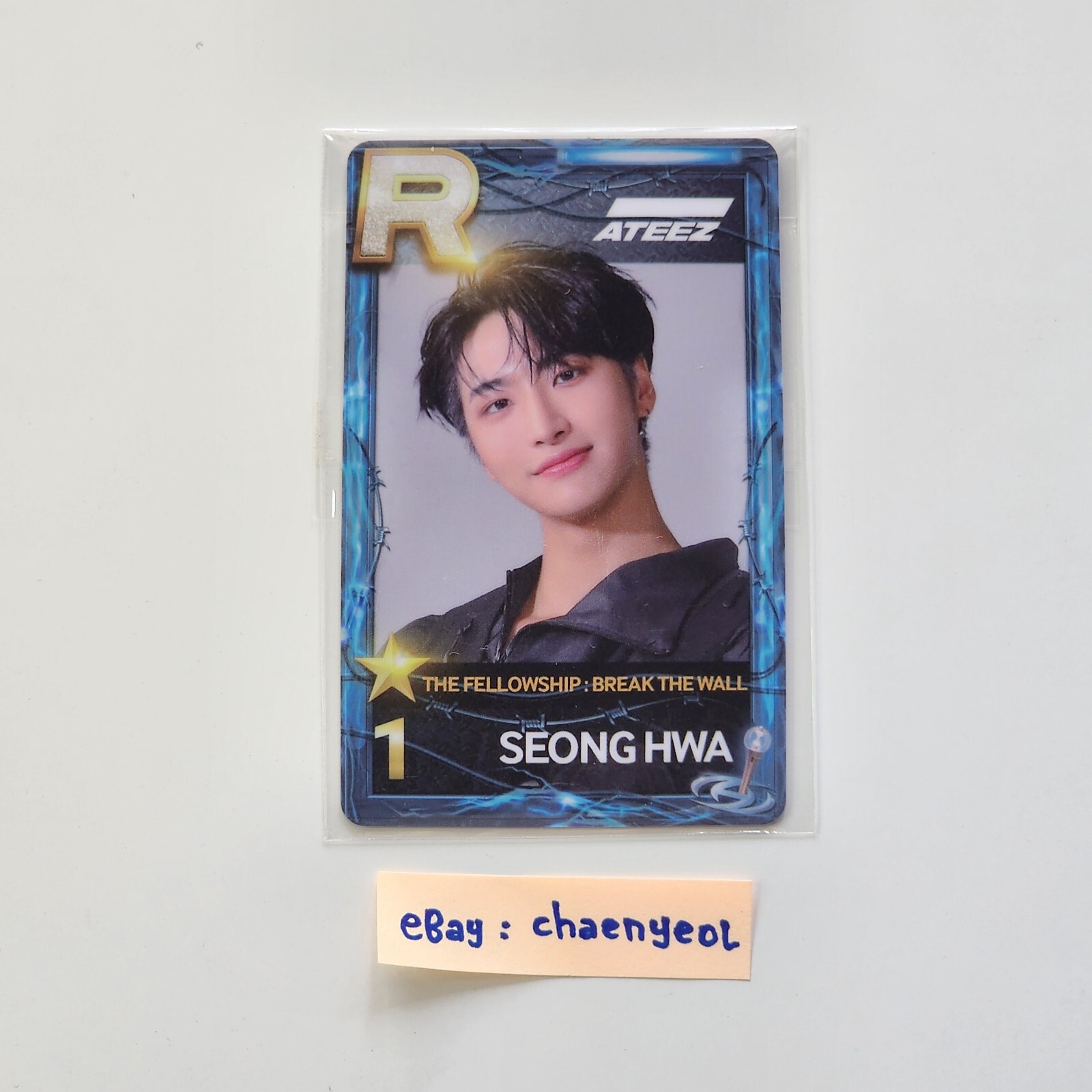 ATEEZ Break The Wall in Seoul Superstar Event Photocard