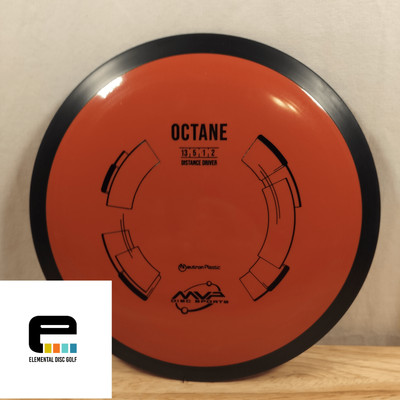 MVP Neutron Octane