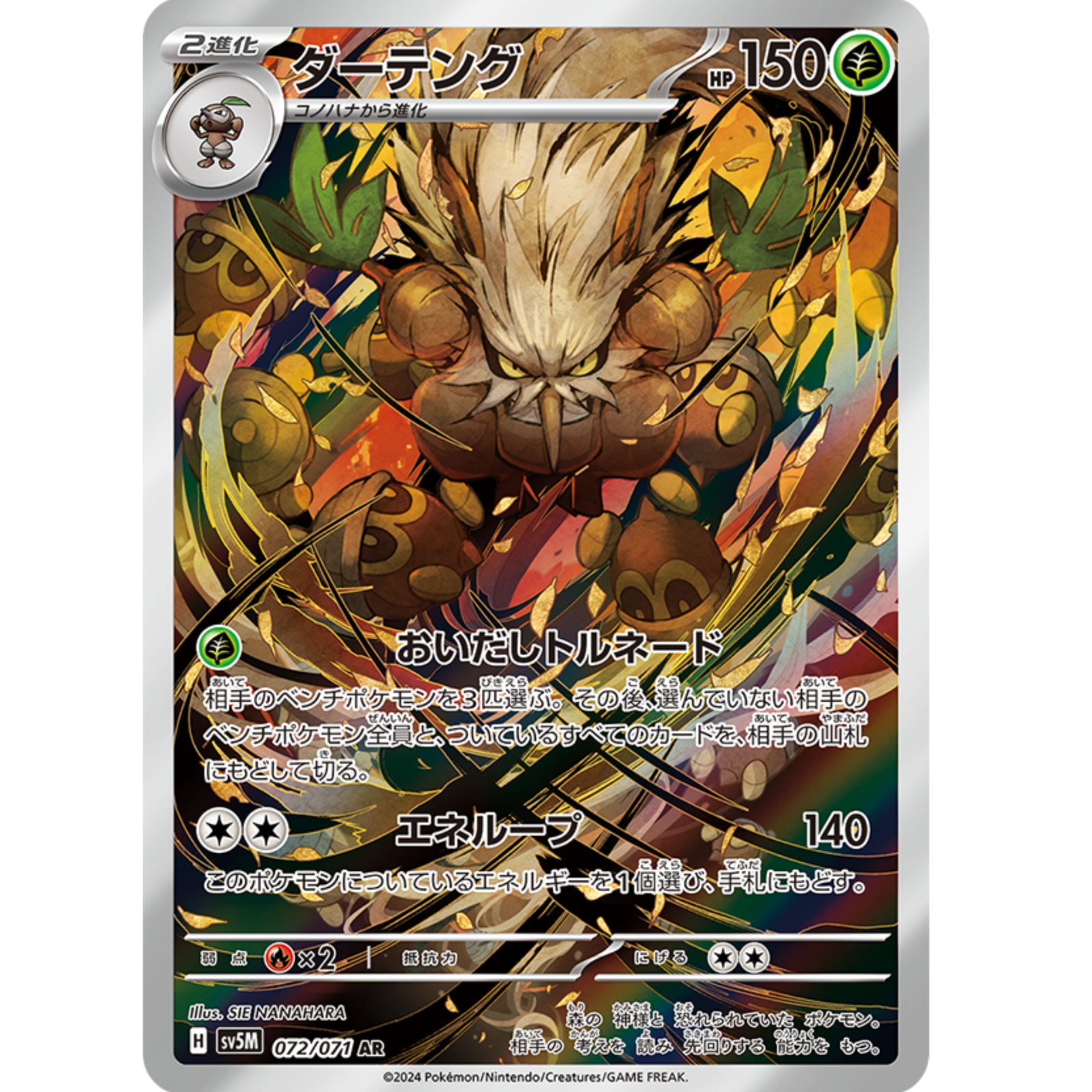 $_57.PNG?set_id=880000500F