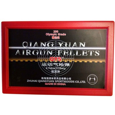 UPC 894421000103 product image for Qiang Yuan Olympic Pellets .177 Cal 8.2 Grains Wadcutter 200ct | upcitemdb.com