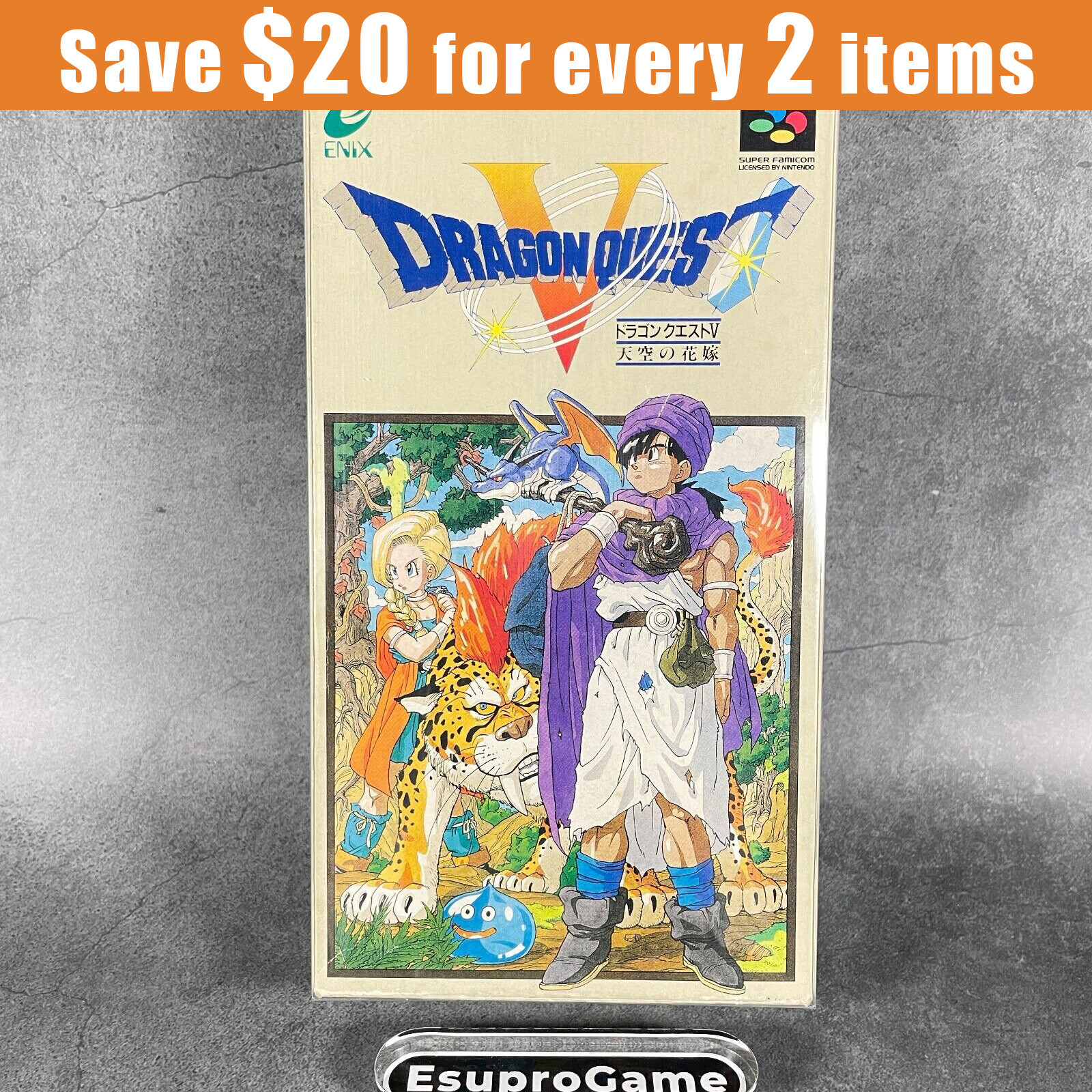 北米版 DRAGON QUEST V ドラクエV 英語 Dragon Quest 5 (V) - Super Nintendo SNES English Translation