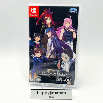 Nintendo Switch Video Games Grisaia Phantom Trigger 5.5 to 08 Prototype Sealed