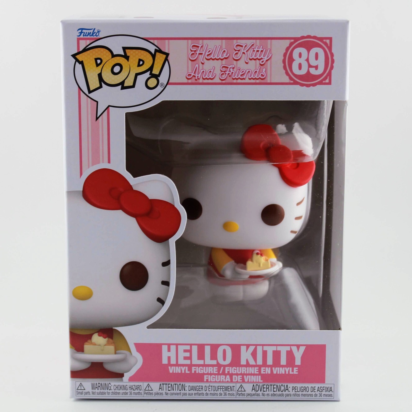 Hello Kitty ランタン付きフィギュア Hello Kitty Light-up 3D figurine 10in