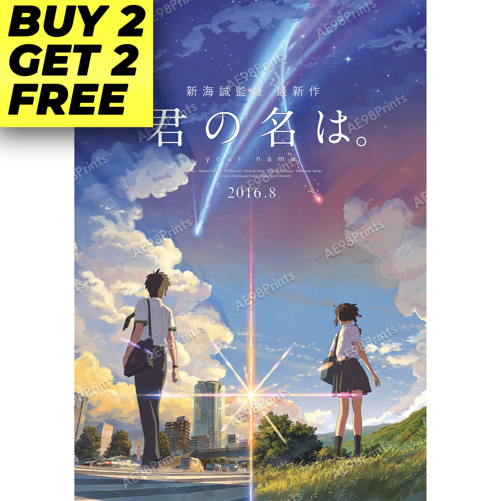 ★大型B1ポスター/プリンスオブペルシャ/ジェイクギレンホール/ピン穴あり/P3 ☆大型B1ポスター/プリンスオブペルシャ/ジェイクギレンホール