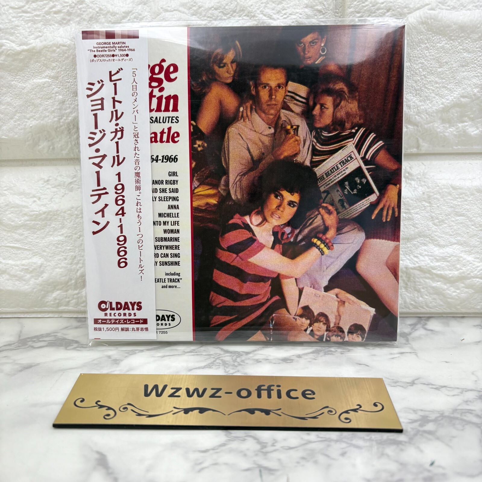 西ドイツ1982年062刻印　with the beatles 西ドイツ1982年062刻印 with the beatles With The Beatles