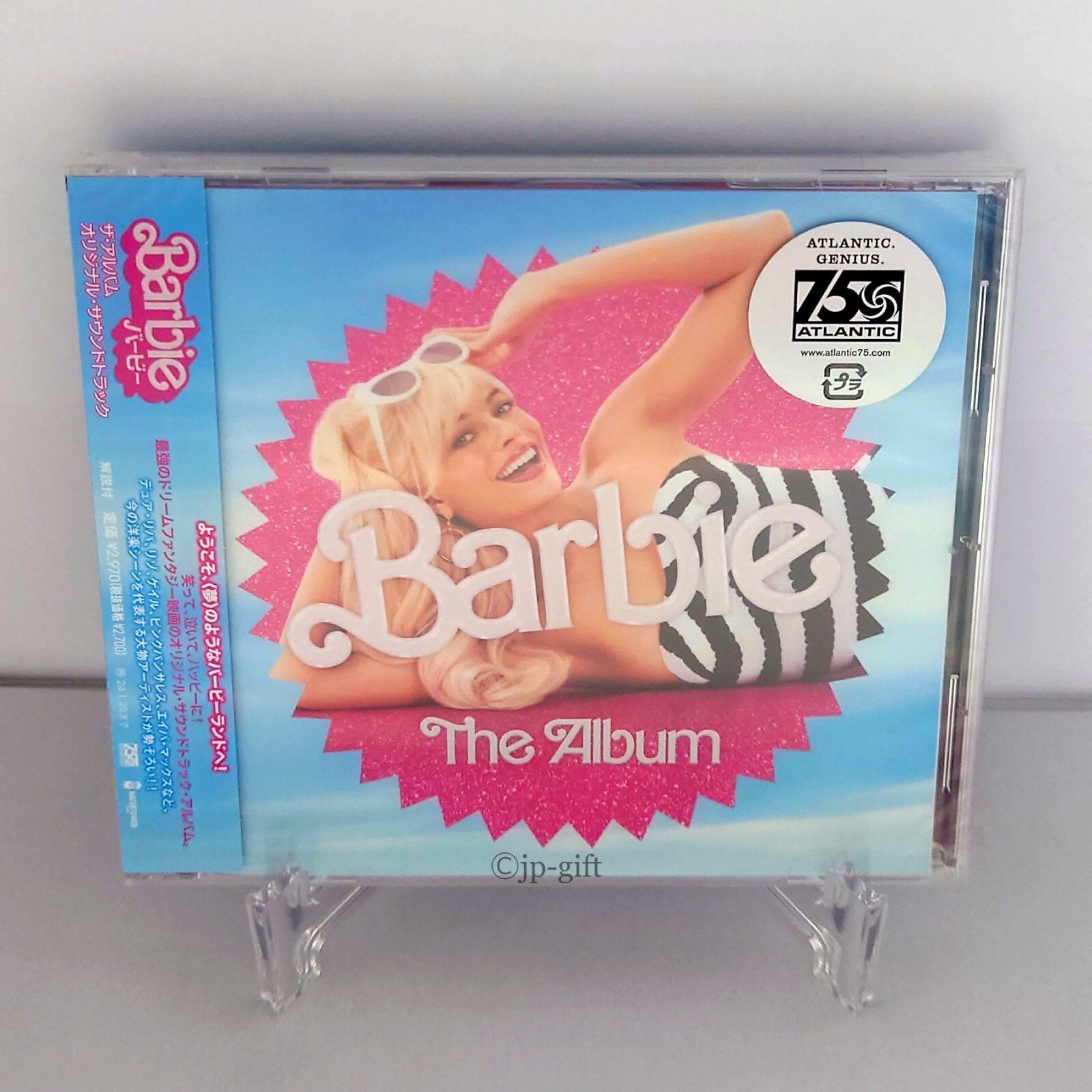 Barbie The Album バービー レコード CD カセット Barbie the Album Original Soundtrack Japan Music CD | eBay