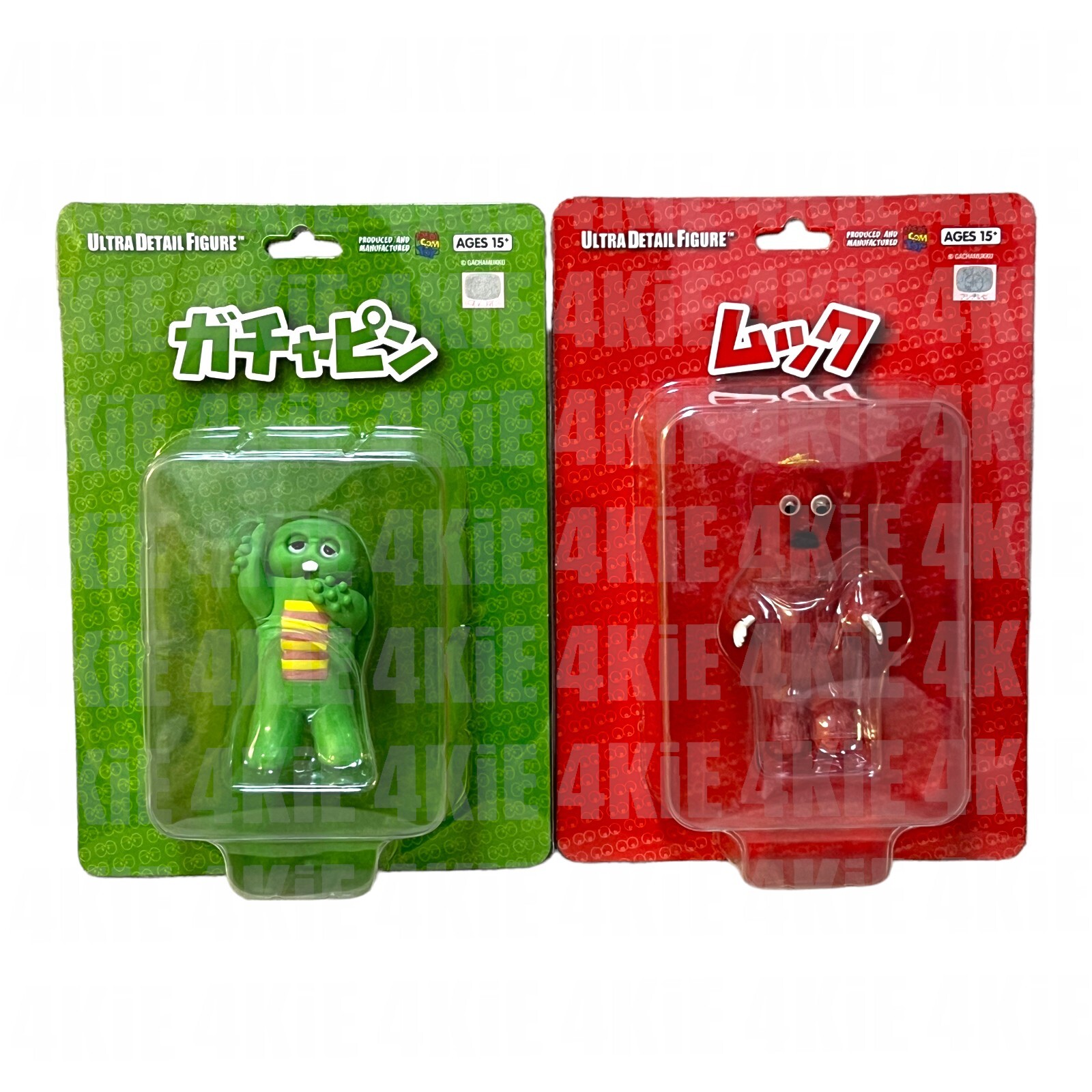 アニメ+ゲーム MEDICOM TOY - Gachapin and Mukku  &quot;Kachamukku&quot; KAWS 