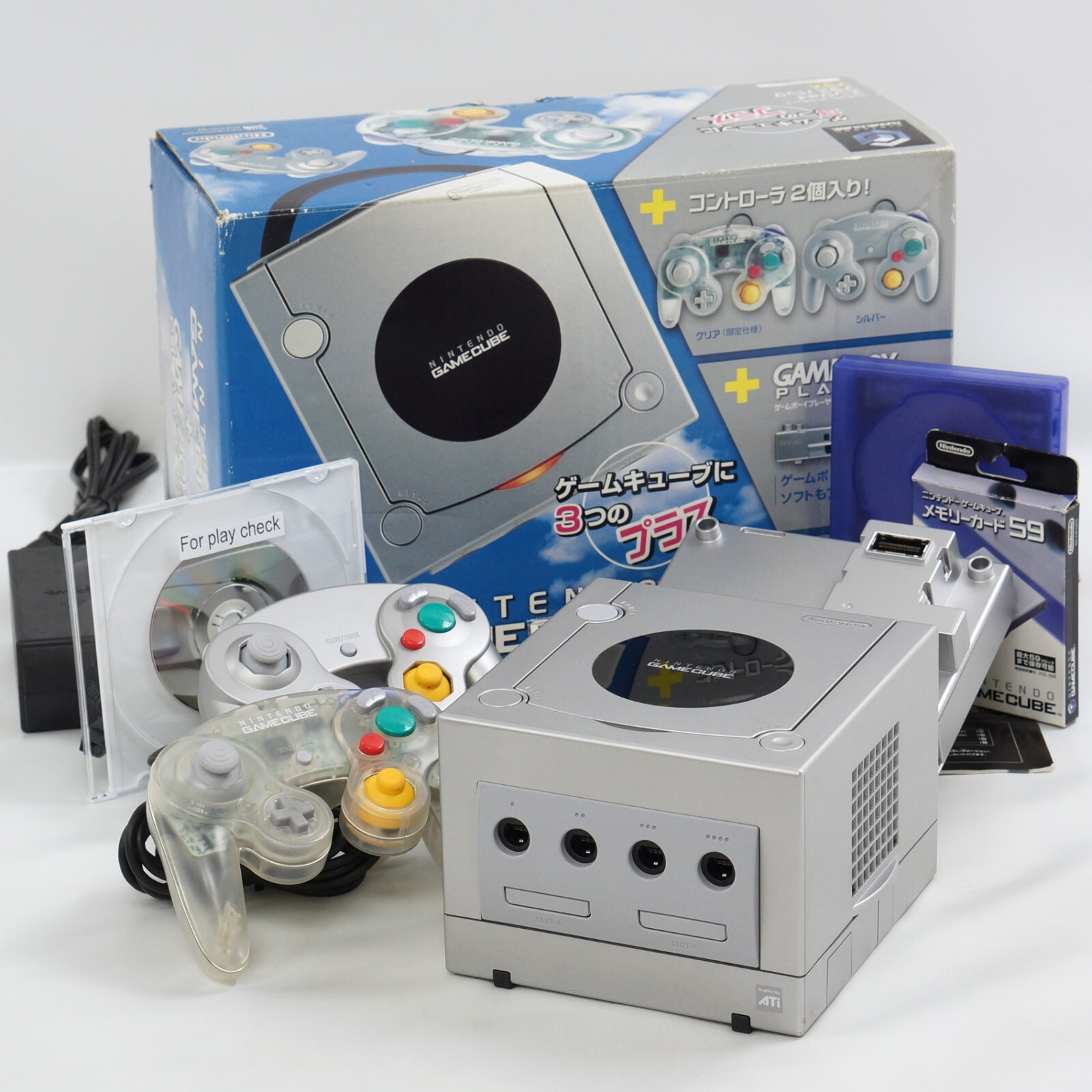 GAMECUBEセット 楽天市場】Nintendo ゲームキューブ すぐに遊べるセット 純正