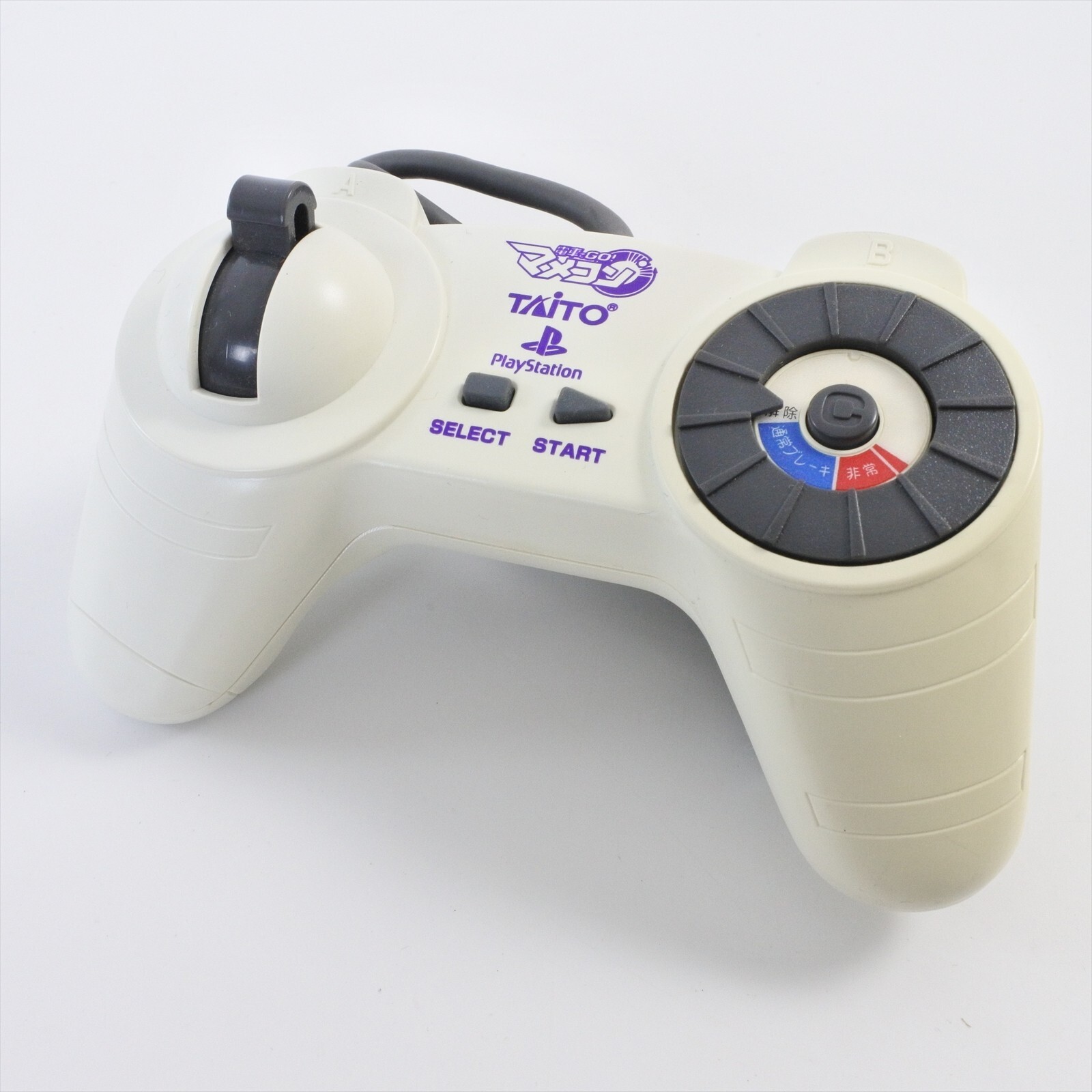 PlayStation - masa  hq720.jpg?sqp=-