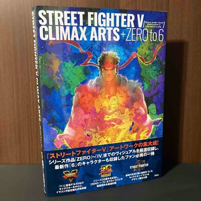 Street Fighter V Climax Arts Plus Zero to 6 35th Capcom Game Visual Art Book NEW